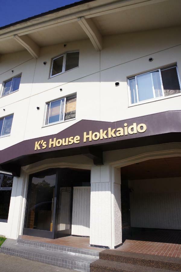 K's House Hokkaido - Asahidake Onsen Hostel Higashikawa Eksteriør billede